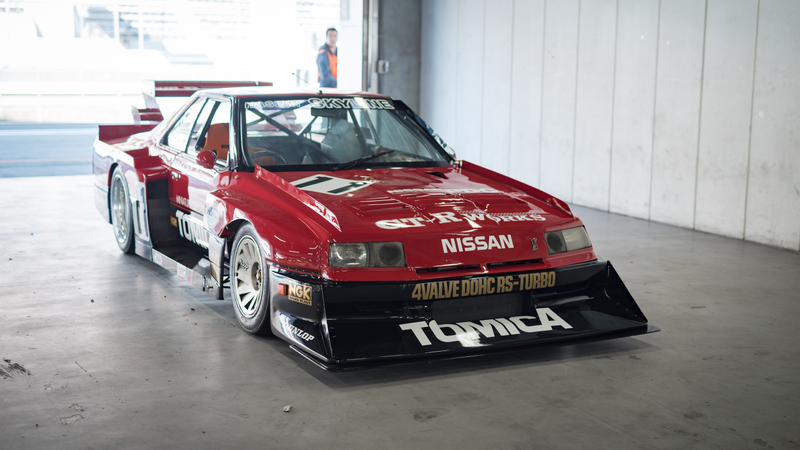 Tomica Skyline Turbo